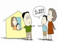 上海沐李贸易有限公司