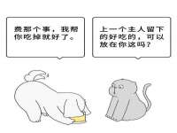 上海沐李贸易有限公司