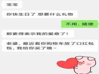 上海沐李贸易有限公司