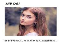 上海沐李贸易有限公司