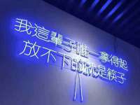上海沐李贸易有限公司