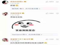 上海沐李贸易有限公司