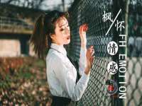 上海沐李贸易有限公司