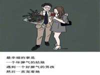 上海沐李贸易有限公司