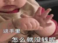 上海沐李贸易有限公司