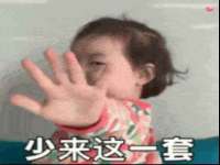上海沐李贸易有限公司