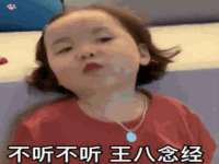上海沐李贸易有限公司