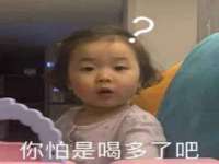 上海沐李贸易有限公司