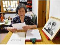 上海沐李贸易有限公司