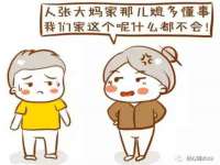 上海沐李贸易有限公司