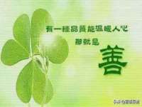 上海沐李贸易有限公司