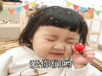 上海沐李贸易有限公司