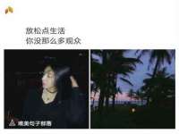 上海沐李贸易有限公司