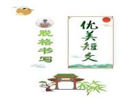 上海沐李贸易有限公司