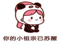 上海沐李贸易有限公司