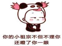 上海沐李贸易有限公司