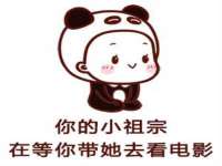 上海沐李贸易有限公司