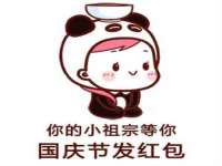 上海沐李贸易有限公司