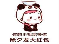 上海沐李贸易有限公司