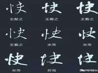 上海沐李贸易有限公司