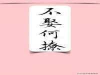 上海沐李贸易有限公司