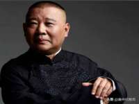 上海沐李贸易有限公司