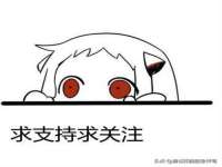 上海沐李贸易有限公司