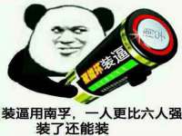 上海沐李贸易有限公司