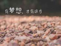 上海沐李贸易有限公司