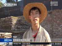 上海沐李贸易有限公司