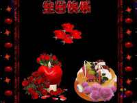 上海沐李贸易有限公司