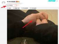上海沐李贸易有限公司