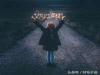 上海沐李贸易有限公司