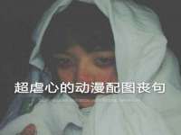 上海沐李贸易有限公司