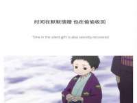 上海沐李贸易有限公司