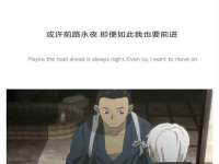 上海沐李贸易有限公司