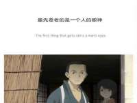 上海沐李贸易有限公司