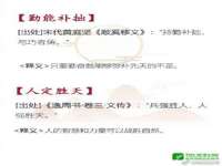 上海沐李贸易有限公司