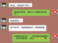 上海沐李贸易有限公司