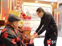 上海沐李贸易有限公司