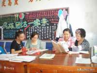 上海沐李贸易有限公司