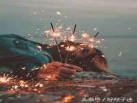 上海沐李贸易有限公司