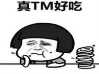 上海沐李贸易有限公司