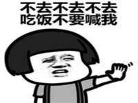 上海沐李贸易有限公司