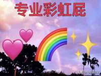 上海沐李贸易有限公司