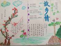 上海沐李贸易有限公司