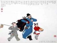 上海沐李贸易有限公司