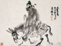 上海沐李贸易有限公司