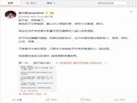 上海沐李贸易有限公司