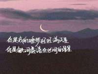 上海沐李贸易有限公司
